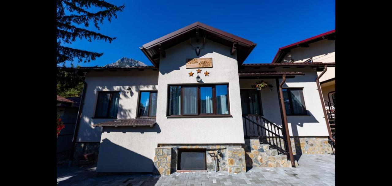 Hotel Casa Andy à Buşteni Extérieur photo